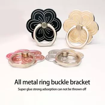 Держатель для мобильного телефона, липкость, отличный бесплатный многоразовый чехол с устойчивым вращением на 360 градусов, противоскользящий, прочный и поддерживающий мобильный телефон серебряный