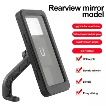 Держатель для мобильного телефона на мотоцикл и велосипед, поддержка GPS на велосипеде, поворот на 360°, регулируемый сенсорный экран, зеркало заднего вида, держатель для мобильного телефона