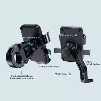 Держатель для мобильного телефона на мотоцикл, электрический велосипед, мобильный телефон, рама для езды, амортизирующий держатель для телефона с навигацией