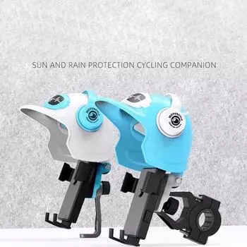 Держатель для мобильного телефона на мотоцикле, крепление на руль, подставка для телефона, водонепроницаемый солнцезащитный козырек, кронштейн для GPS-навигации Mirror holder белый