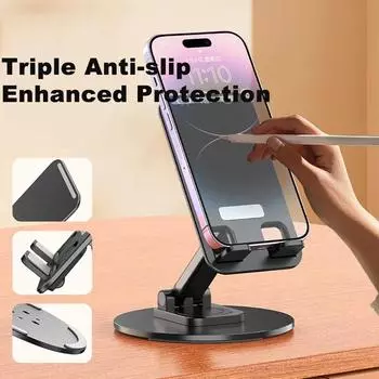 Держатель для мобильного телефона, вращающаяся на 360° подставка, складная, нескользящая, для iPhone 14, 15 Pro, Xiaomi, Huawei, планшета, универсальные аксессуары для телефонов чёрный