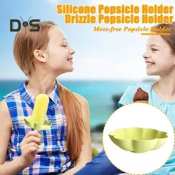 Держатель для мороженого и эскимо, силиконовый стаканчик двойного назначения для детей, держатель для мороженого Melt Manager для летних дней, дней рождения синий