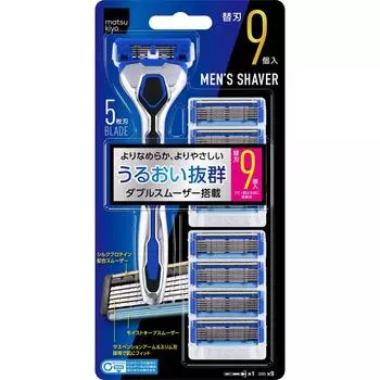 Держатель для мужских бритв Value Pack + 9 сменных лезвий Держатель для мужских бритв для мужчин Нанесите пену для бритья или хорошо смоченное мыло на область бритья. Холде