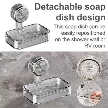 Держатель для мыльницы на присоске для ванной комнаты, прочный, несущий, простой в установке, съемный, самоосушающийся держатель для мыла для душа