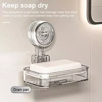 Держатель для мыльницы на присоске для ванной комнаты, прочный, несущий, простой в установке, съемный, самоосушающийся держатель для мыла для душа