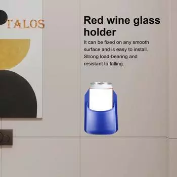 Держатель для напитков для душа, сверхпрочный пластик, многофункциональная ванная комната, ванна, банка для пива, напитков, бокал для вина, стеллаж для хранения, товары для дома чёрный