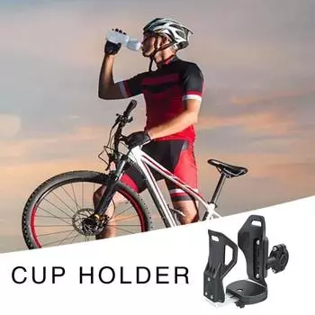 Держатель для напитков для мотоцикла, регулируемый многоцелевой держатель для бутылки с водой, переносная подставка для стакана с водой, держатель для бутылки скутера чёрный