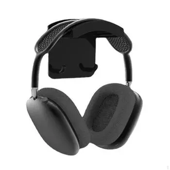 Держатель для наушников Подставка для гарнитуры Настенное крепление Самоклеящиеся наклейки Практичный органайзер Компактная поддержка чёрный