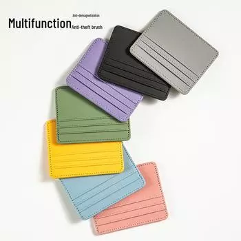 Держатель для нескольких карт из искусственной кожи с защитой от RFID и защитой от NFC