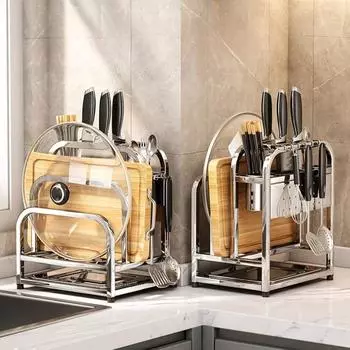 Держатель для ножей из нержавеющей стали, многофункциональная подставка для домашней кухонной утвари, стойка для разделочных досок, подставка для ножей, подставка для крышек кастрюль