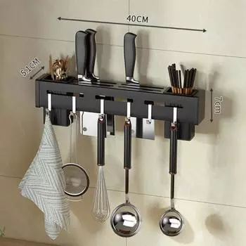 Держатель для ножей из нержавеющей стали, настенный, для домашней кухни, без гвоздей, с крючком, для кухонного шкафа, стойка для хранения палочек для еды