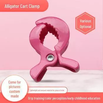 Держатель для одеяла и полотенца с зажимом «крокодил» для детской коляски 51*73mm