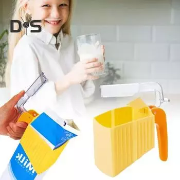 Держатель для пакета молока с ручкой Эргономичная ручка для молочного кувшина для легкого наливания Держатель для коробки сока без бисфенола А для молока Многоразовая стойка для пакета молока жёлтый