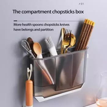 Держатель для палочек для еды Настенное крепление Вентиляция Дренаж Ложка Вилка Сушилка для столовых приборов Подставка Кухонные принадлежности серый