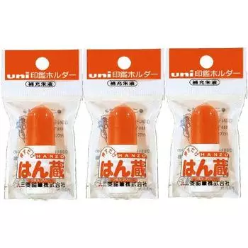 Держатель для печатей Mitsubishi Pencil Replenishment Vermillion для Hanzo HLS-200, 3 шт.