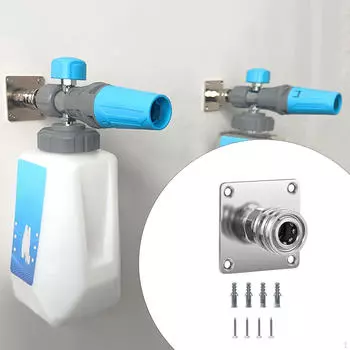 Держатель для пенной пушки для мойки автомобиля с универсальным настенным кронштейном и быстроразъемным соединением 1/4” 1pc