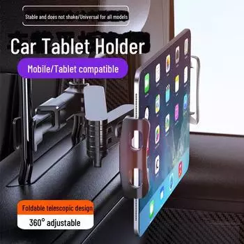Держатель для планшета и телефона на заднее сиденье — телескопическое автомобильное крепление для планшетов и iPad Basic model
