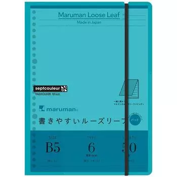Держатель для планшета Maruman Clear Pad Holder Sept Couleur B5 Light Blue PH200B-52