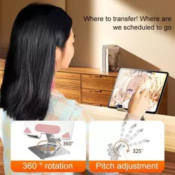 Держатель для планшета Многоугольная регулируемая подставка для планшета с силиконовой металлической защитой и для домашнего стола розовый