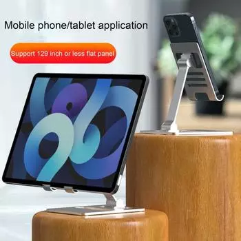 Держатель для планшета Стабильный складной держатель для планшета из алюминиевого сплава Прочная настольная подставка для мобильного телефона Настольная подставка для планшета чёрный