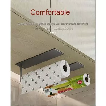 Держатель для пластиковой пленки для рулонов кухонной бумаги, держатель для кухонных бумажных полотенец без отверстий, стойка для хранения бумажных полотенец в ванной 2 серый