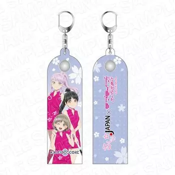 Держатель для полотенец Content Seed Love x Sakura Japan KALEIDOSCORE 110 x 35 мм Изготовлен из ПВХ Live! Супер звезда!! Прибл.