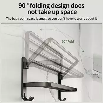 Держатель для полотенец для ванной комнаты без сверла, черный, серый, вешалка для полотенец, самоскладывающийся держатель для хранения с крючком, настенное крепление, аксессуары для ванной