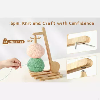 Держатель для пряжи для вязания крючком, швейная принадлежность, деревянный диспенсер, органайзер для хранения Wood Color