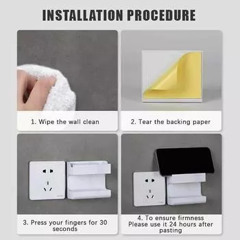 Держатель для пульта дистанционного управления, клейкая розетка без перфорации, без сверления, зарядка мобильного телефона, органайзер для гостиной, ящик для хранения белый