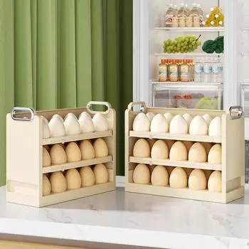 Держатель для яиц с конической канавкой, большая вместимость, 3-слойный контейнер для хранения яиц, холодильник, вертикальный лоток для яиц белый