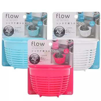 Держатель для раковины INOMATA Flow, маленький, синий/розовый/белый синий