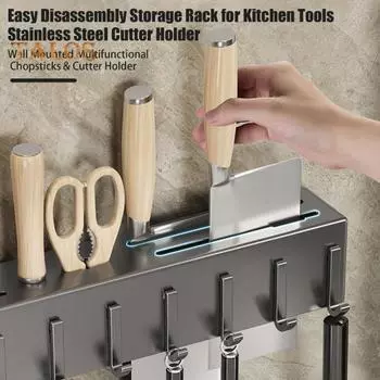 Держатель для резаков из нержавеющей стали Настенная полка для хранения палочек для еды, ложек, резаков, дрель не требуется, кухонный органайзер для домашнего отеля 30cm серый