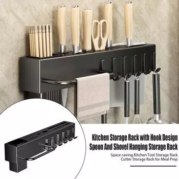 Держатель для резаков из нержавеющей стали, настенная полка для хранения палочек, ложек, лопаток, фрез, дрель не требуется, кухня 40cm серый