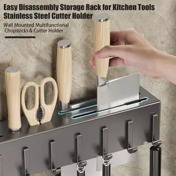 Держатель для резаков из нержавеющей стали, настенная полка для хранения палочек, ложек, лопаток, резаков 30cm серый