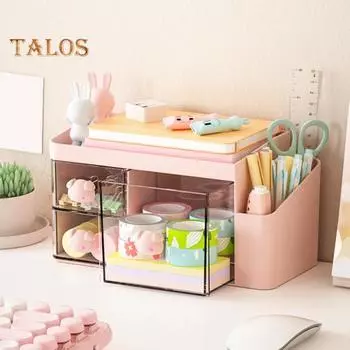 Держатель для ручек Видимый дизайн Компактный многоцелевой полезный ящик типа Настольный ящик для хранения Держатель для ручек Товары для дома белый