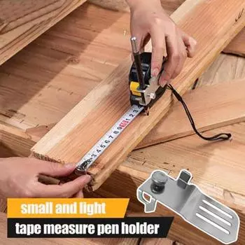 Держатель для рулетки Точная маркировка Простота установки Компактный размер Легкий портативный