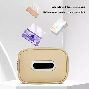 Держатель для салфеток из кожи наппа, центральная консоль автомобиля, подлокотник, чехол для салфеток на заднее сиденье, солнцезащитный козырек с ремешком для фиксации оранжевый