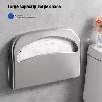 Держатель для салфеток из нержавеющей стали, настенный, не требующий перфорации, в стиле отеля, для ванной комнаты, диспенсер для туалетных принадлежностей, коробка для бумаги серебряный