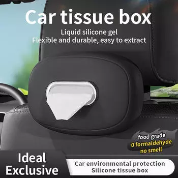 Держатель для салфеток в автомобиль Ящик для заднего сиденья Аксессуар для салона автомобиля Простая установка Премиум серый