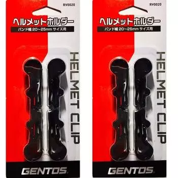Держатель для шлема GENTOS RV0020 x 2 шт. в комплекте