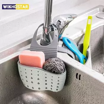 Держатель для слива кухонной губки, регулируемая подвесная корзина для слива, раковина, стеллаж для хранения мыла, органайзер для ванной комнаты, аксессуары, аксессуары бежевый