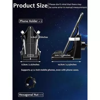 Держатель для сотового телефона в гоночном стиле с металлическим крючком-зажимом для всех смартфонов серебряный