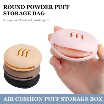 Держатель для спонжа для макияжа, ударопрочный, экологически чистый, силиконовый, косметический, мини-круглый, органайзер для косметических пуховок розовый