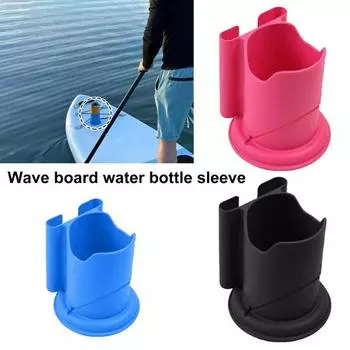 Держатель для стакана и телефона для каяка, держатель для доски для гребли, держатель для напитков, рыболовные принадлежности для доски для гребли на сапе, каяка, каноэ, яхты, рыболовной лодки розы красного