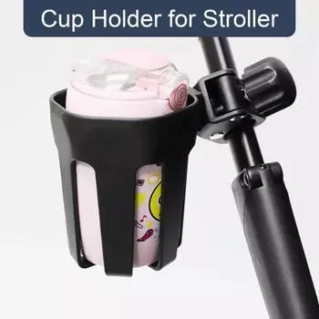 Держатель для стакана на руль велосипеда, держатель для напитков с регулируемым зажимом, легко устанавливается, детские бутылочки, держатель для бутылок с водой для колясок, велосипедов чёрный