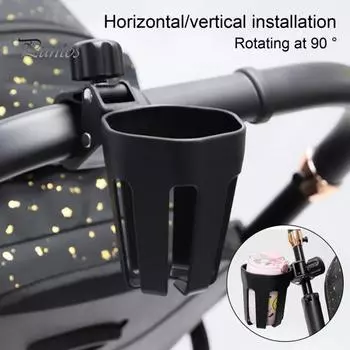 Держатель для стакана на руль велосипеда, держатель для напитков с регулируемым зажимом, легко устанавливается, детские бутылочки, держатель для бутылок с водой для колясок, велосипедов чёрный