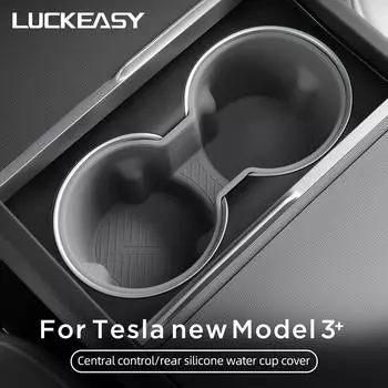Держатель для стакана с водой для Tesla Model3 Highland 2025, центральный пульт управления, держатель для напитков, чехол для стакана с водой на заднее сиденье, аксессуары для салона автомобиля