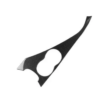 Держатель для стакана с водой из углеродного волокна, накладка на панель, подходит для Infiniti Q50 Q60 2014-2019 LHD, автомобильные аксессуары, декоративная наклейка чёрный