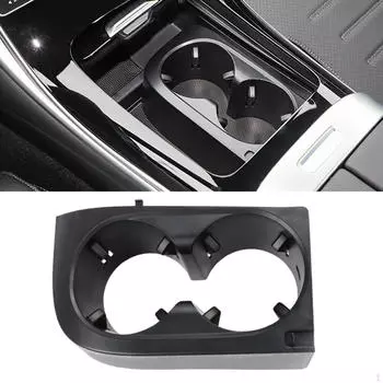 Держатель для стакана в центральной части автомобильной консоли для напитков заменяет автомобильную поставку