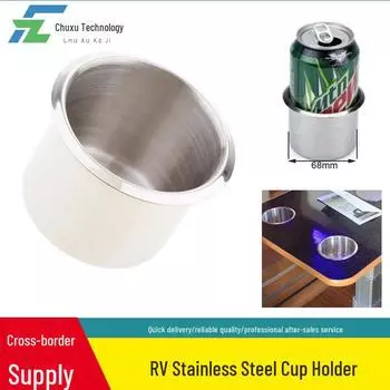 «Держатель для стаканов из нержавеющей стали для использования в автодомах за границей»
